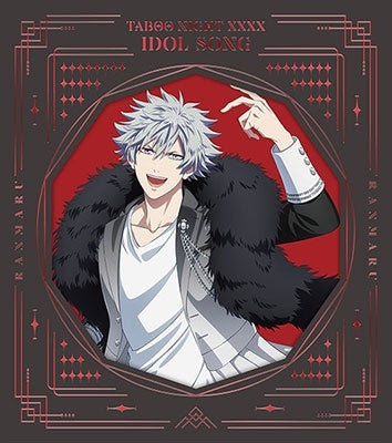 Ranmaru Kurosaki (Cv.Tatsuhisa Suzuki) - Gekijou Ban Uta No Prince Sama Taboo Night Xxxx Idol Song Kurosaki Ranmaru - Japan CD+Acrylic Stand+Message Card Limited Edition