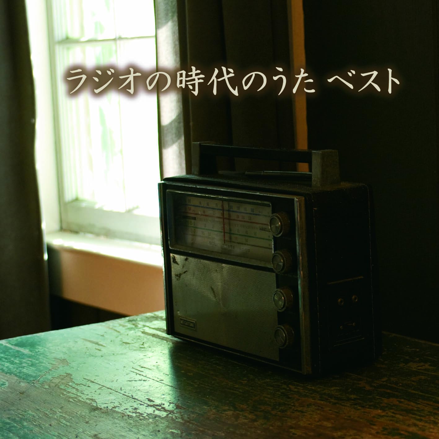 Various Artists - Radio No Jidai No Uta Best - Japan CD