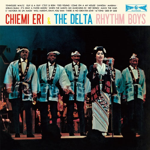 Chiemi Eri - Chiemi Eli and The Delta Rhythm Boys - Japan LP Record Limited Edition