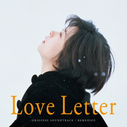 Remedios - Love Letter ORIGINAL SOUNDTRACK - Japan CD