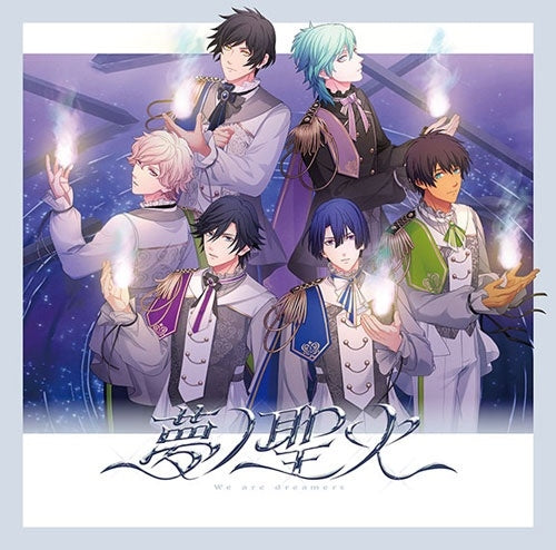 Various Artists - Uta No Prince Sama 15th Anniversary Cd - Japan CD single