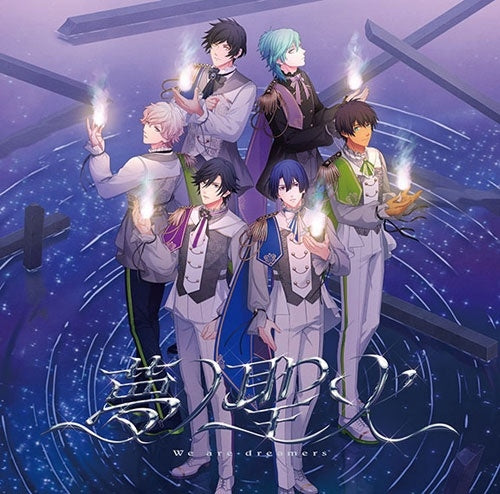 Various Artists - Uta No Prince Sama 15th Anniversary Cd - Japan CD+DVD+Message card Limited Edition