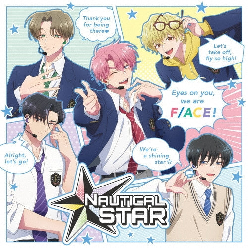 F/ACE - Nautical Star - Japan CD