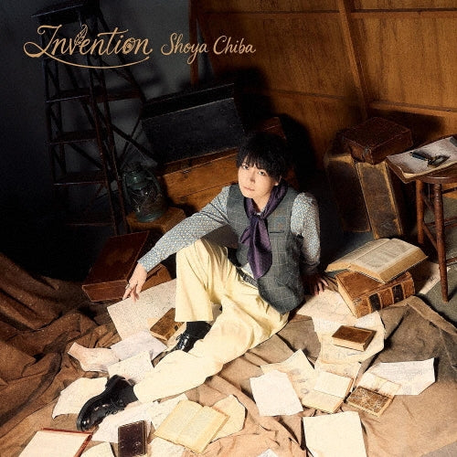 Chiba Shoya - Invention - Japan CD
