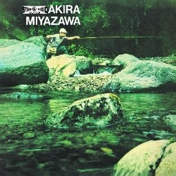 Akira Miyazawa - Yamame - Japan 180g Vinyl LP Record