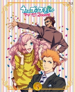 Animation - Uta No Prince Sama Maji Love 2000% 5 - Japan Blu-ray Disc+CD