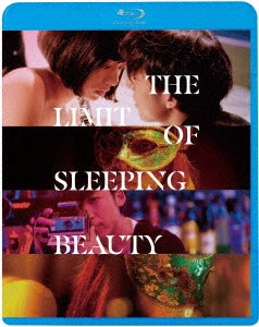 Animation - The Limit Of Sleeping Beauty - Japan Blu-ray Disc