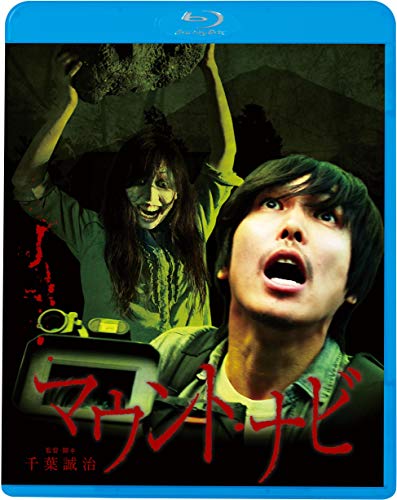 Animation - Mount Navi - Japan Blu-ray Disc