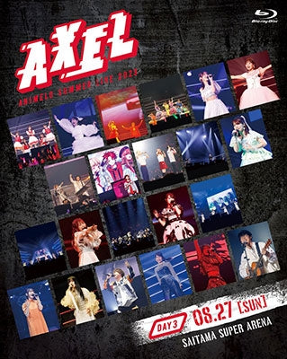 Various Artists - Animelo Summer Live 2023 -AXEL- DAY3 - Japan 2 Blu-ray Disc