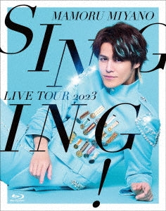 Ahiru No Sora - Mamoru Miyano Live Tour 2023 ~Singing!~ - Japan 2 Blu-ray Disc