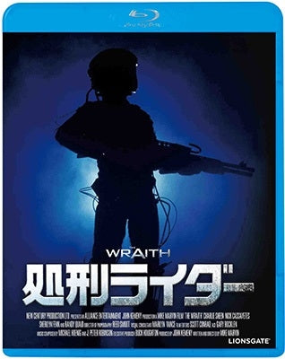 Movie - The Wraith - Japan Blu-ray Disc