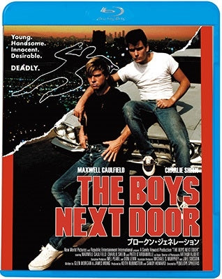 Movie - The Boys Next Door - Japan Blu-ray Disc