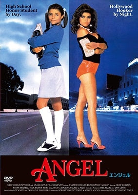 Movie - Angel - Japan DVD