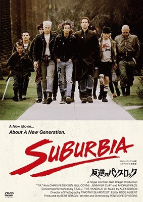 Movie - Suburbia - Japan DVD