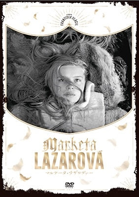 Movie - Marketa Lazarova - Japan DVD