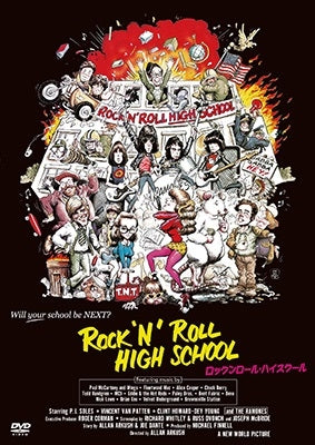 Movie - Rock`N`Roll High School - Japan DVD