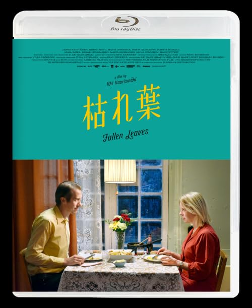 Movie - Kuolleet lehdet - Japan Blu-ray Disc