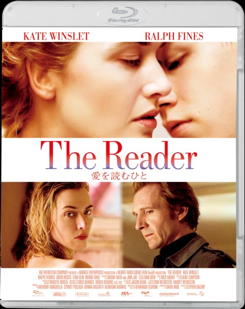 Movie - The Reader - Japan Blu-ray Disc