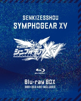 Animation - Senkizesshou Symphogear XV Blu-ray BOX - Japan 3 Blu-ray Disc+3 CD Box Set Limited Edition