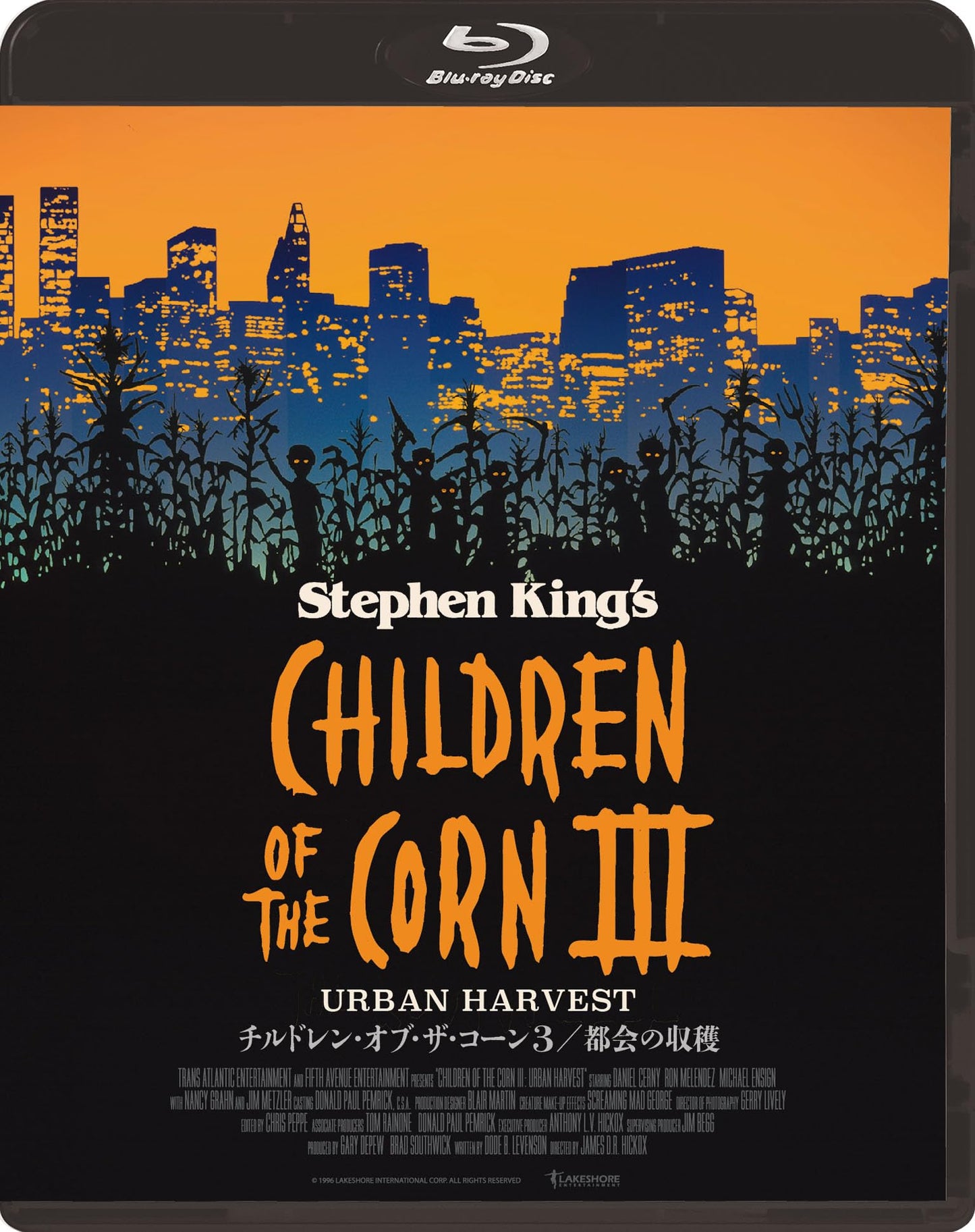 Movie - Children Of The Corn 3: Urban Harvest - Japan Blu-ray Disc