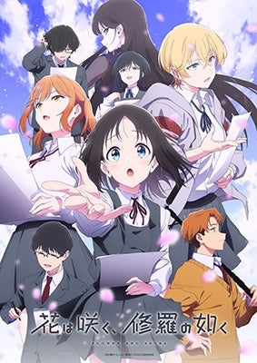 Animation - Flower and Asura Blu-ray Vol.2 Limited Edition - Japan Blu-ray Disc Box Set Limited Edition