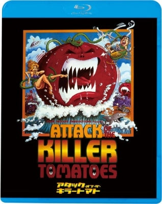 Movie - Attack Of The Killer Tomatoes! - Japan Blu-ray Disc
