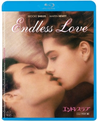 Movie - Endless Love - Japan Blu-ray Disc