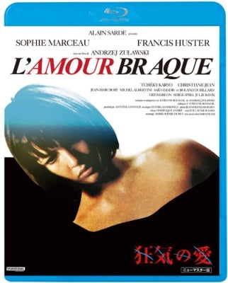 Movie - L`Amour Braque - Japan Blu-ray Disc