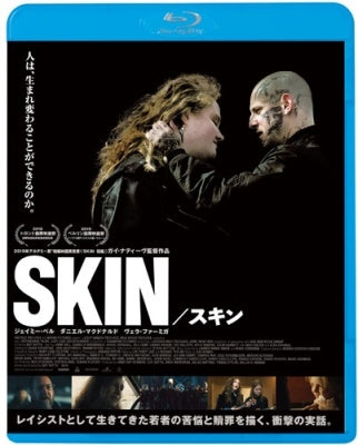 Movie - Skin - Japan Blu-ray Disc