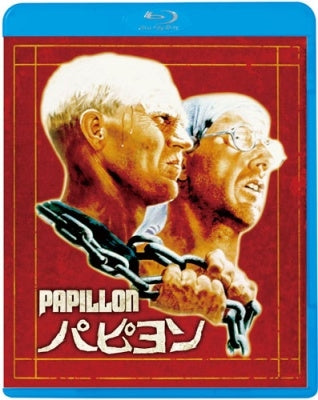 Movie - Papillon - Japan Blu-ray Disc