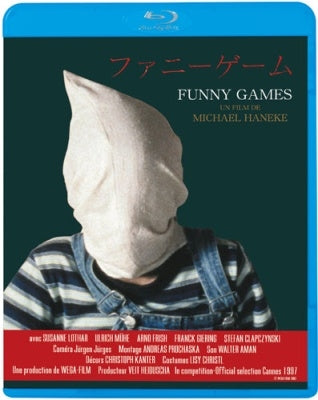 Movie - Funny Games - Japan Blu-ray Disc