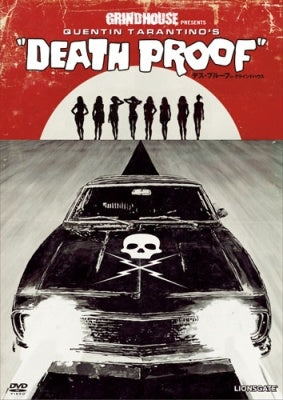 Movie - Death Proof - Japan DVD