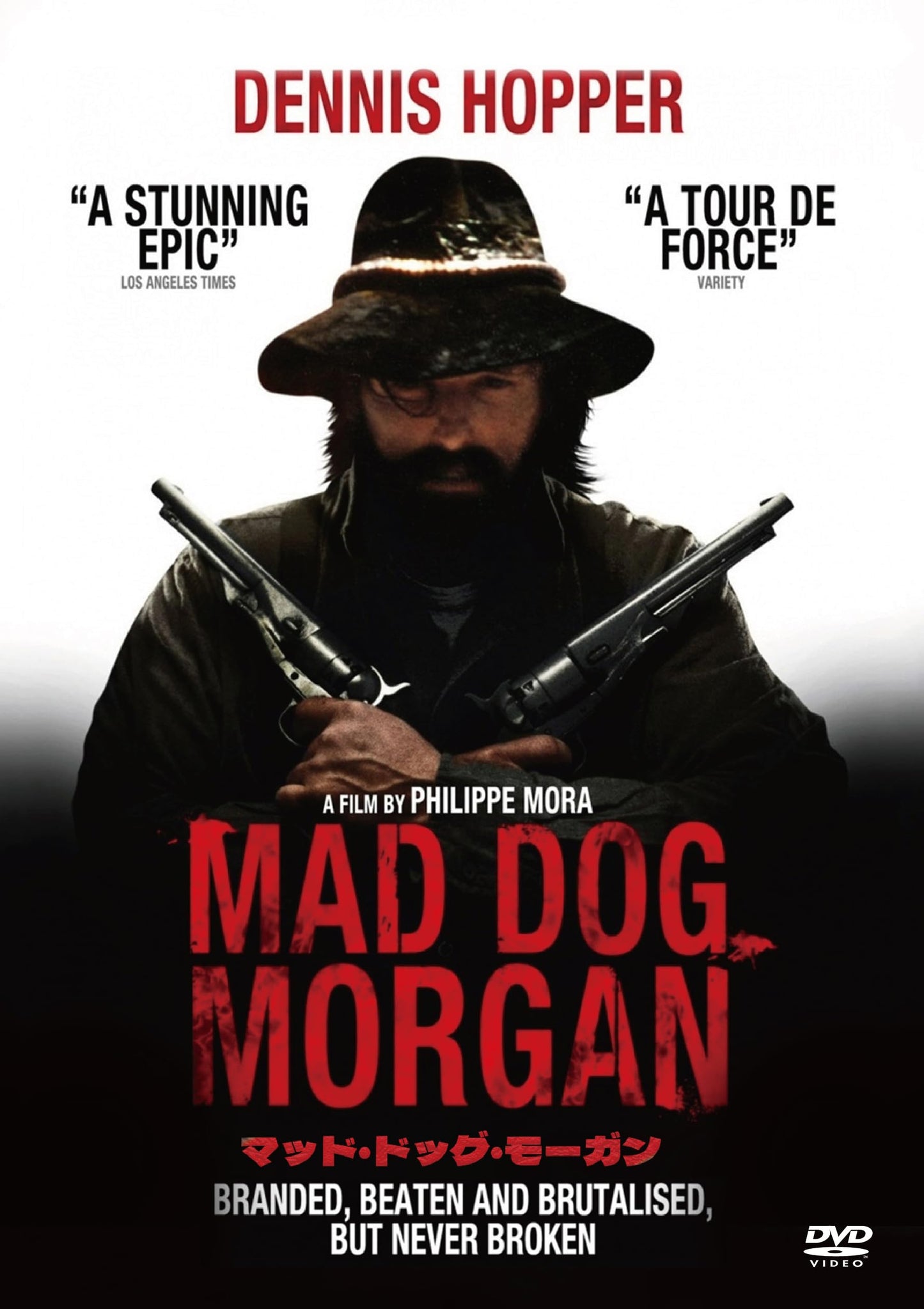 Movie - Mad Dog Morgan - Japan DVD