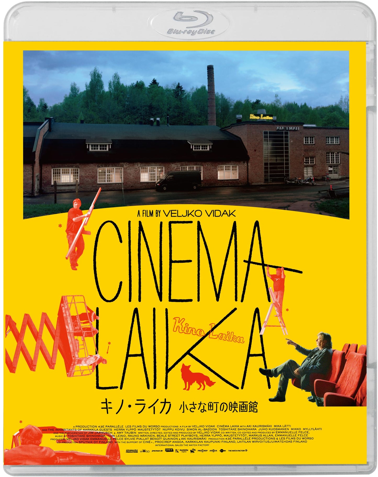 Movie - Cinema Laika - Japan Blu-ray Disc