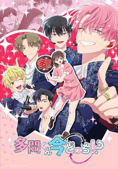 Animation - Which face does Tamon have now? Blu-ray Vol.2 - Japan Blu-ray Disc