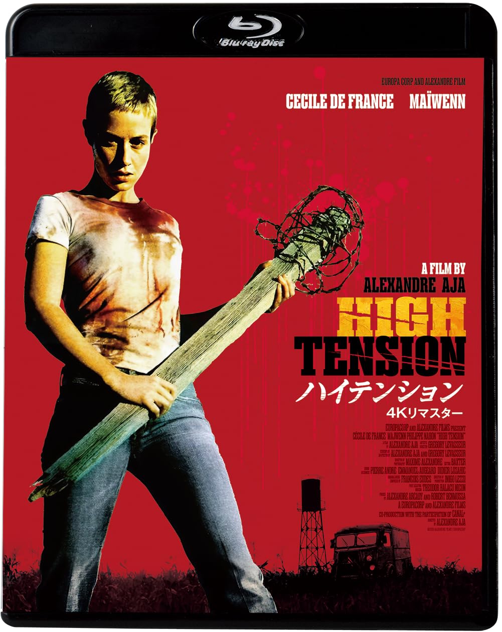 Movie - High Tension 4K Remastered - Japan Blu-ray Disc