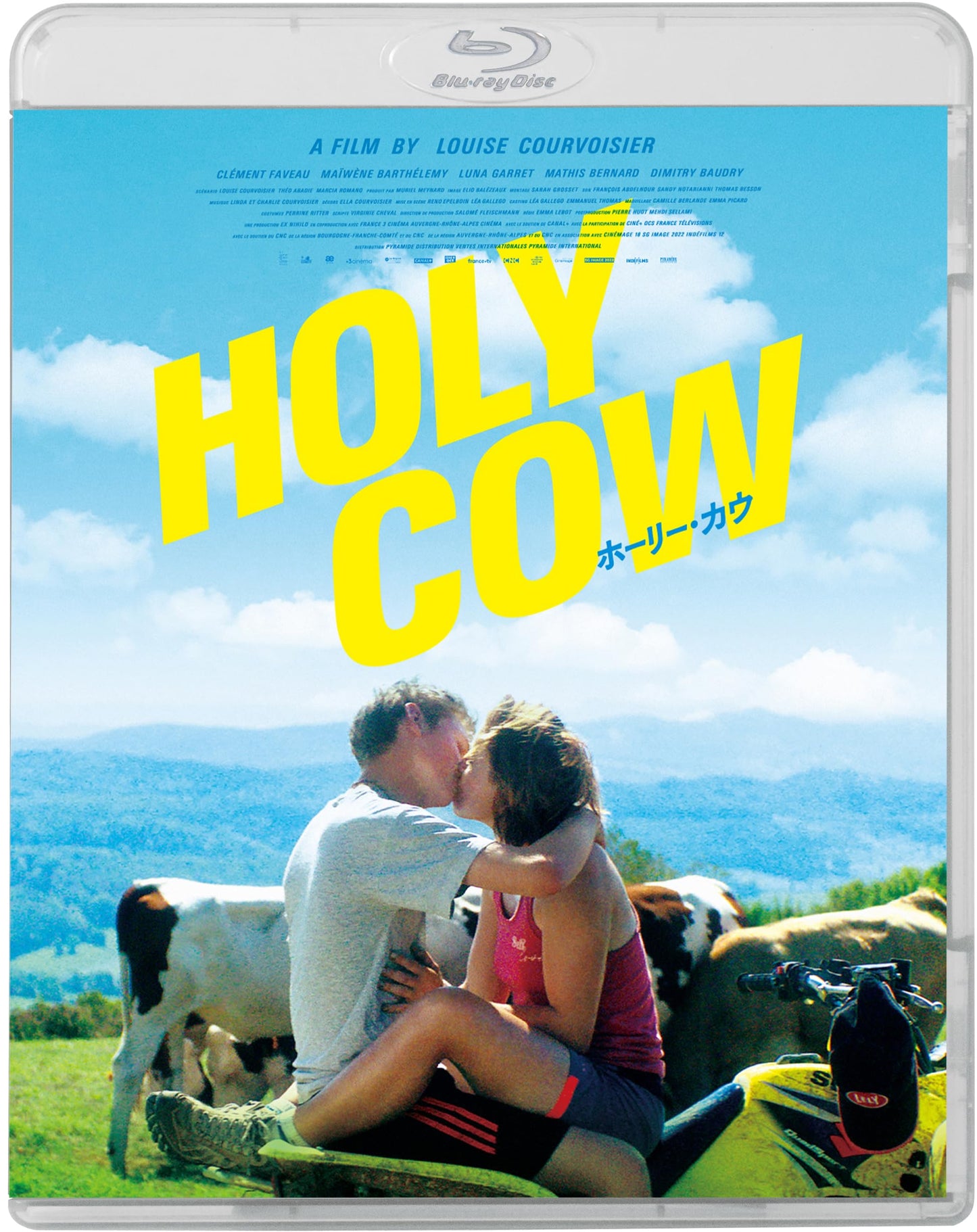 Drama - Holy Cow - Japan Blu-ray Disc