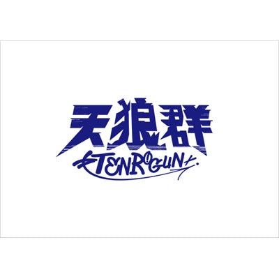 Tenrogun - Tenrogun 1st Live-Fenrir- - Japan Blu-ray Disc + Live Photo Book