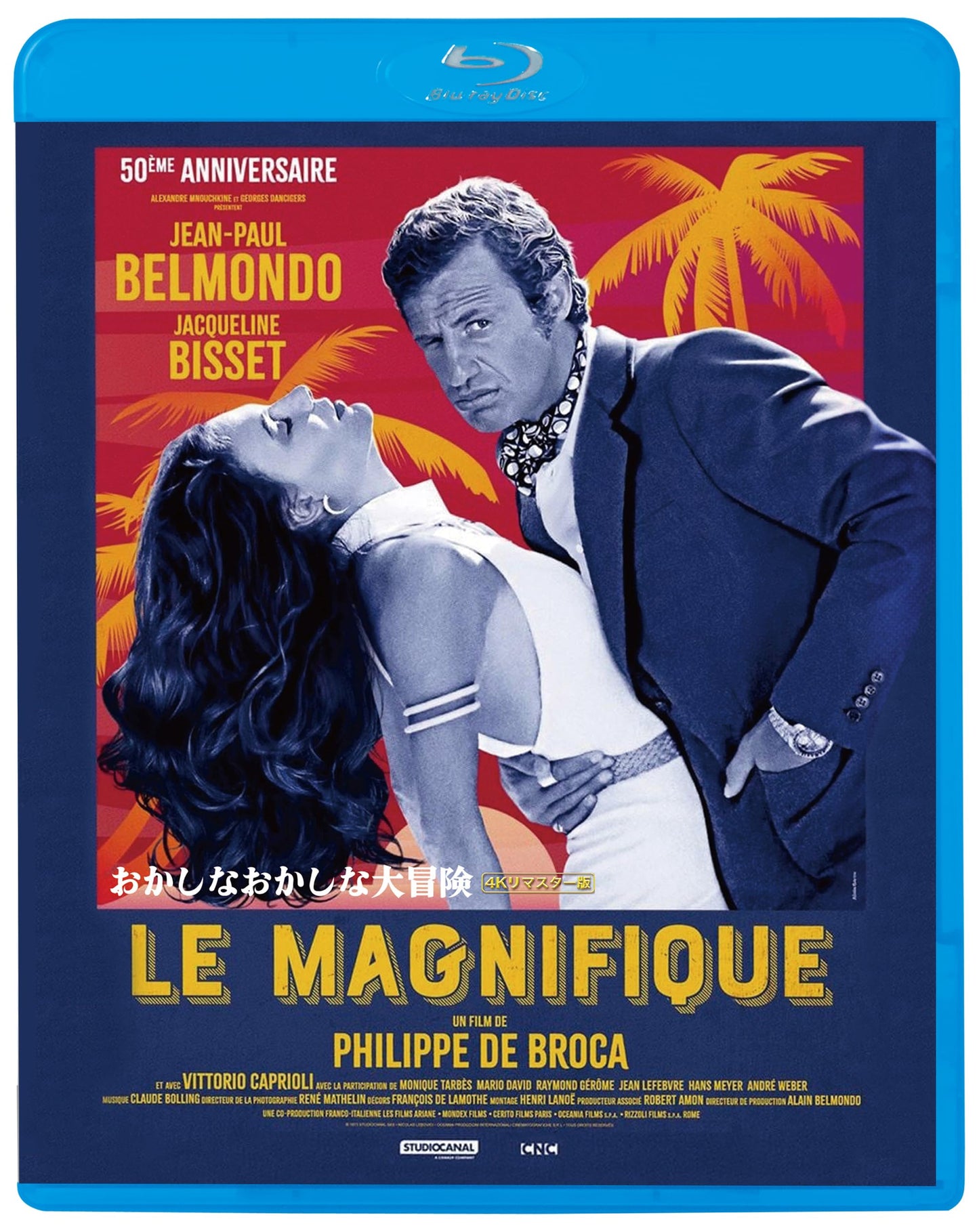 Movie - Le Magnifique - Japan Blu-ray Disc