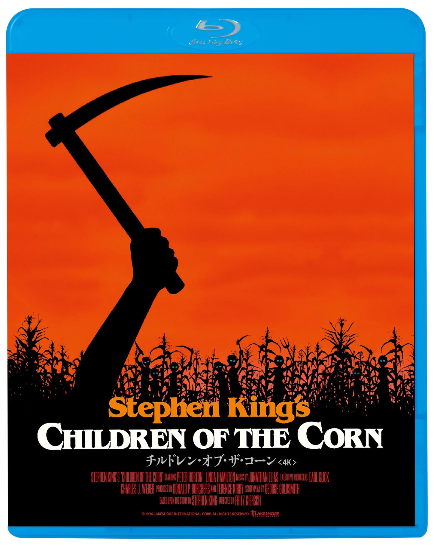 Movie - Children of the Corn - Japan Blu-ray Disc