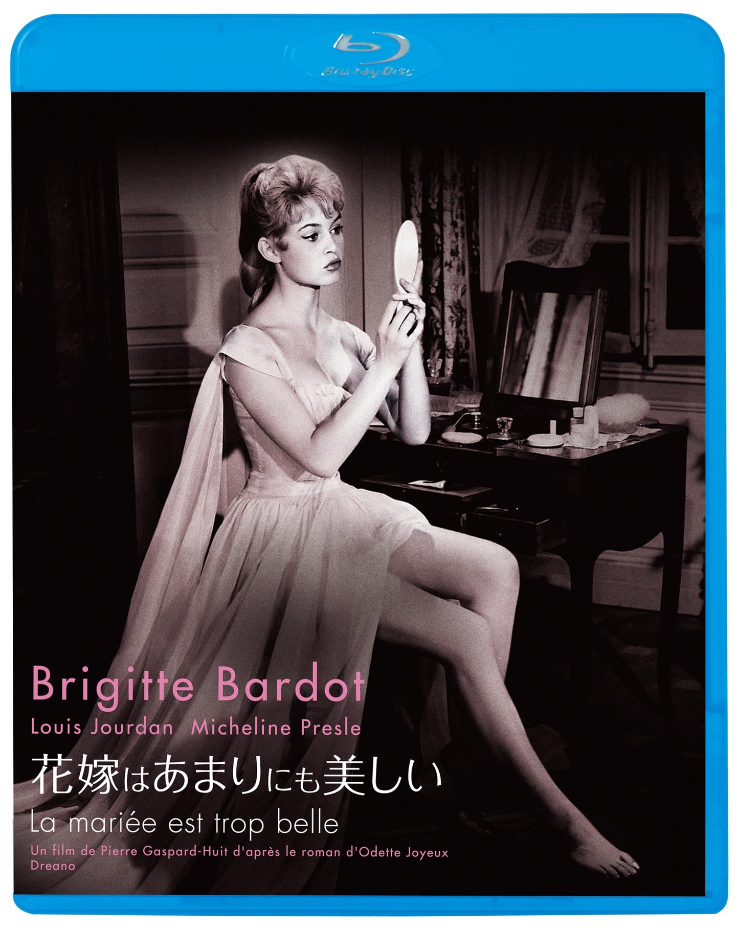 Brigitte Bardot - La Mariee Est Trop Belle - Japan Blu-ray Disc