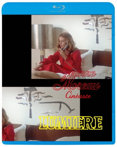 Movie - Lumiere - Japan Blu-ray Disc