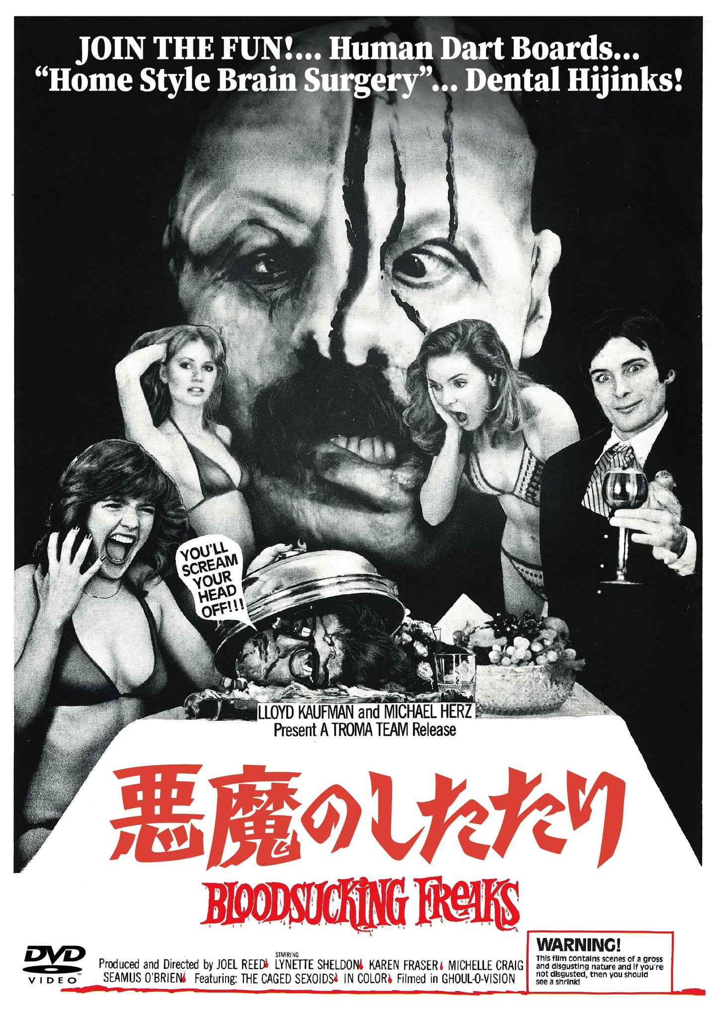 Movie - Bloodsucking Freaks - Japan DVD