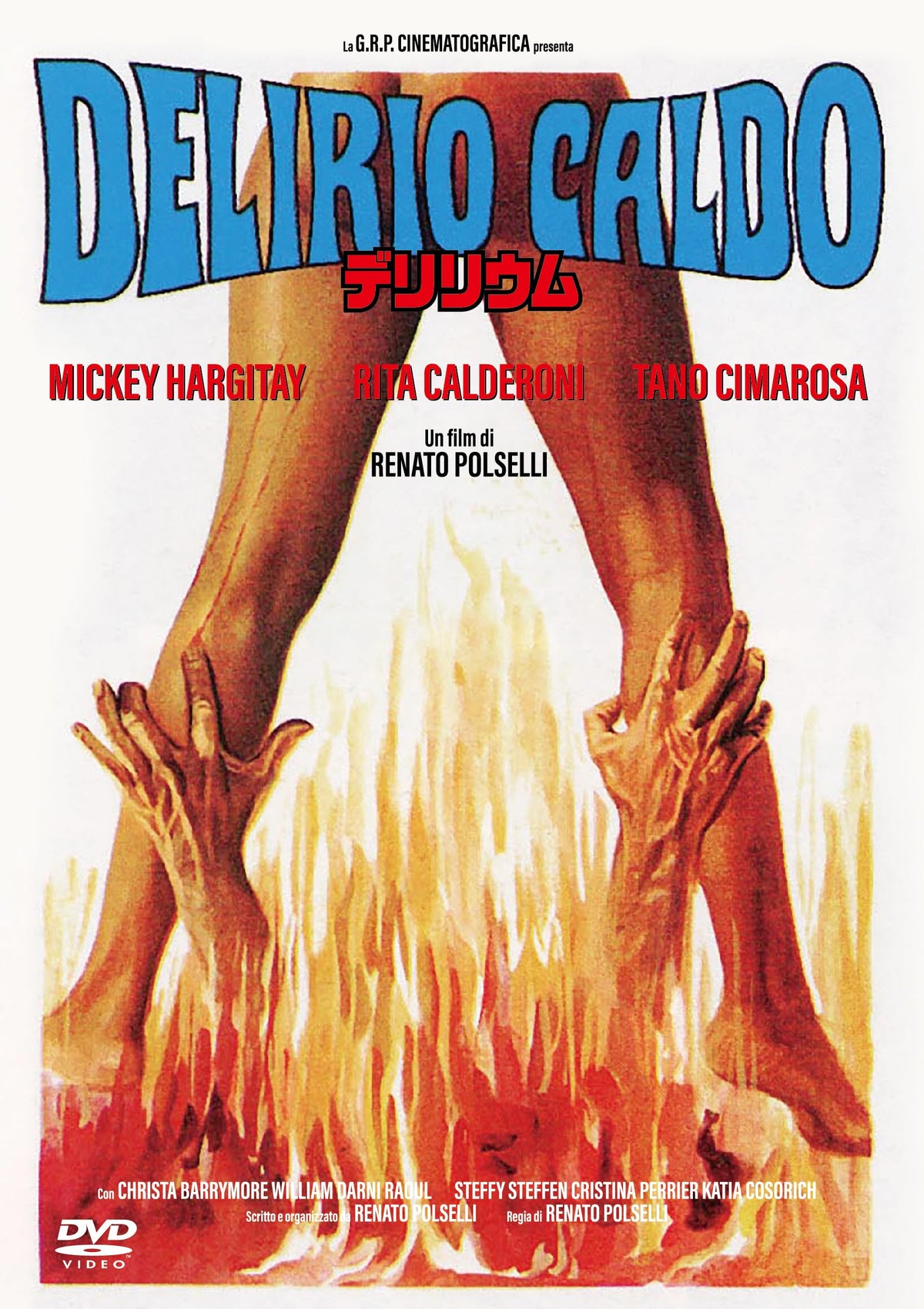 Movie - Delirio Caldo - Japan DVD