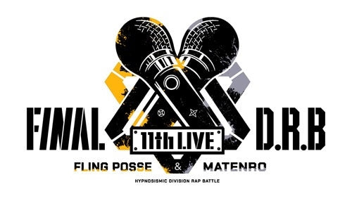 Animation - Hypnosismic-Division Rap Battle-11th Live Fling Posse & Matenro - Japan Blu-ray Disc