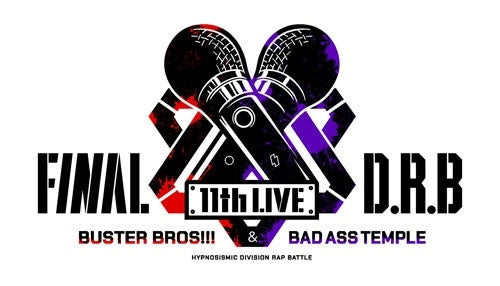 Animation - Hypnosismic-Division Rap Battle-11th Live Buster Bros!!! & Bad Ass Temple - Japan Blu-ray Disc