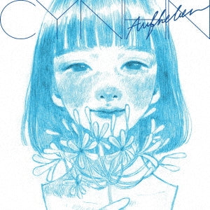 Cynhn - aufheben - Japan CD single