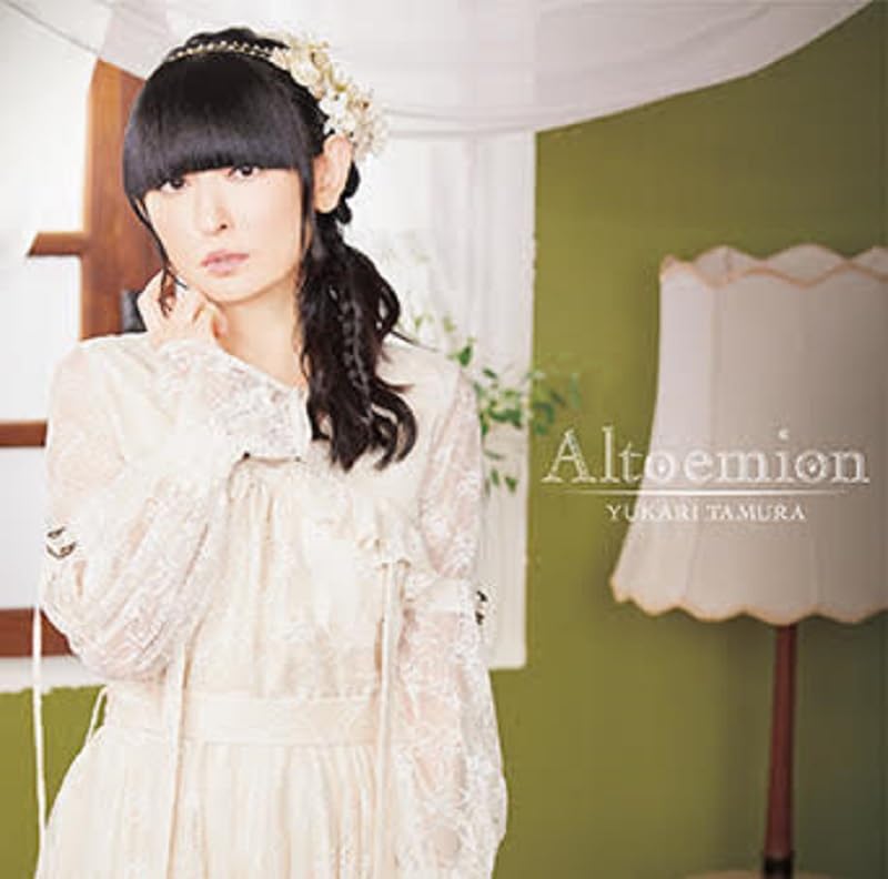 Princess Limited - Altoemion - Japan CD