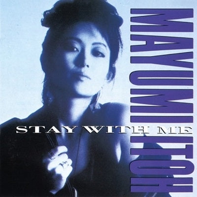 Mayumi Ito - Stay With Me -Koibito no Iru Jikan- - Japan Vinyl LP Record