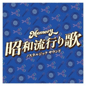 Various Artists - Memory - Showa Hayari Uta - Nostalgic Sound - Japan 2 CD